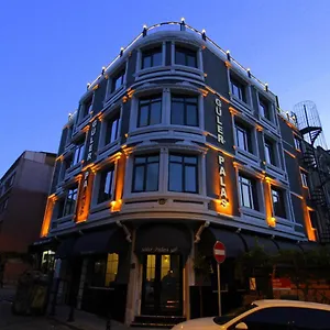 Guler Hotel