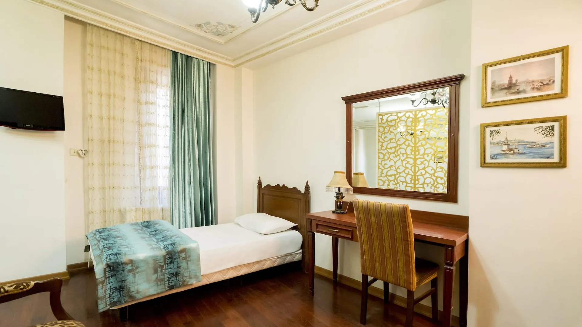 Atam Hotel Istanbul