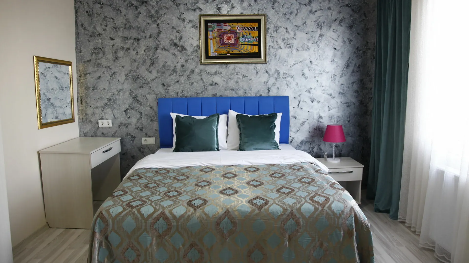 Atam Hotel Istanbul 3*,  Turkey