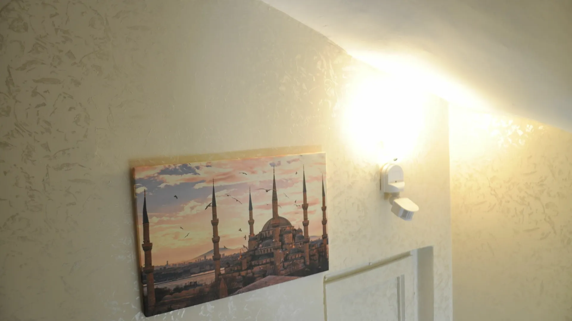 Atam Hotel Istanbul